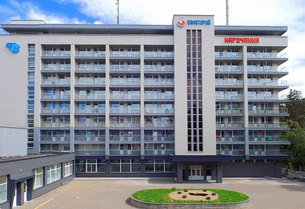 Narochanka Sanatorium 外观 照片