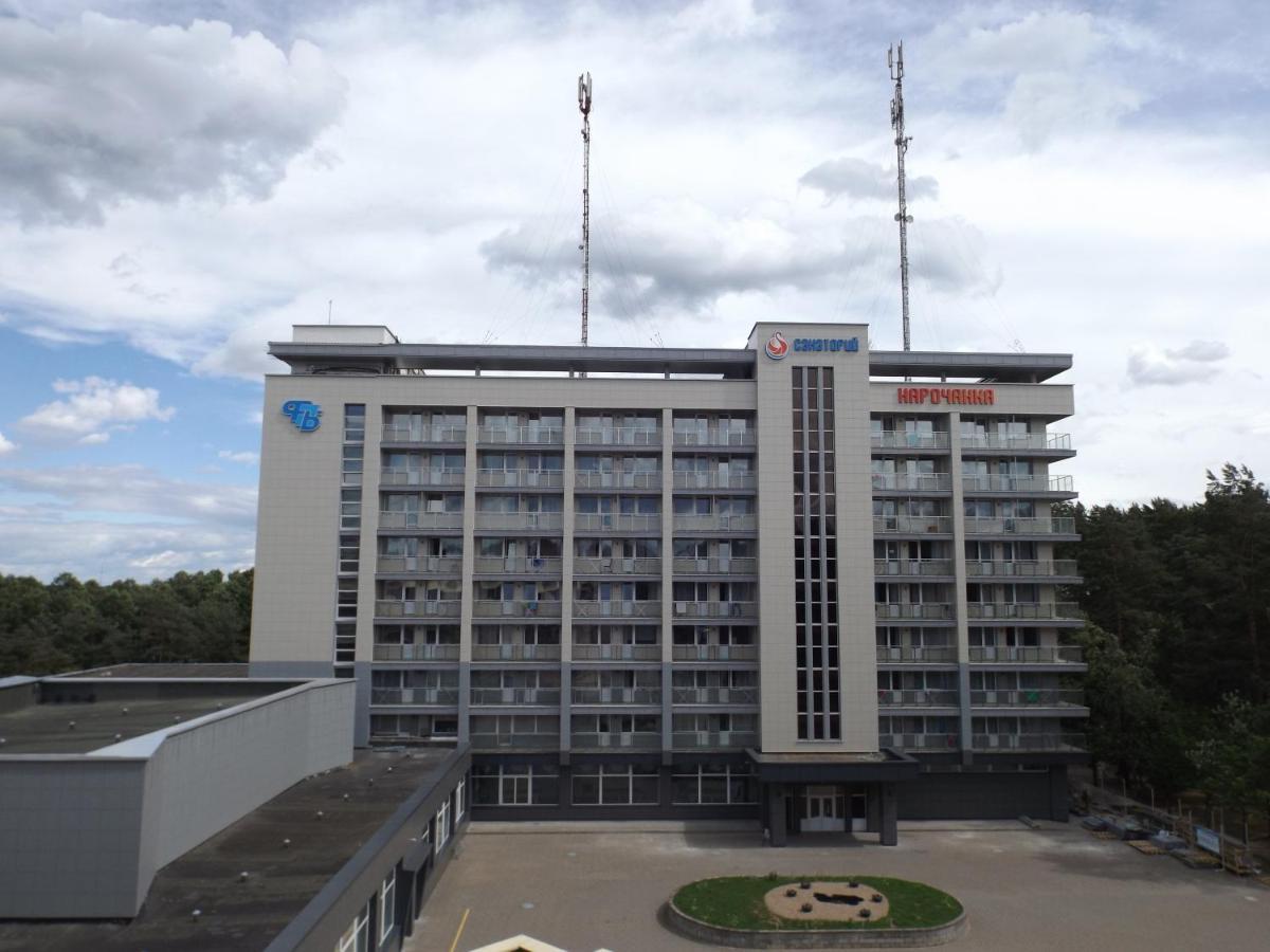 Narochanka Sanatorium 外观 照片